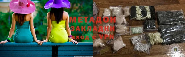 хмурый Белоозёрский