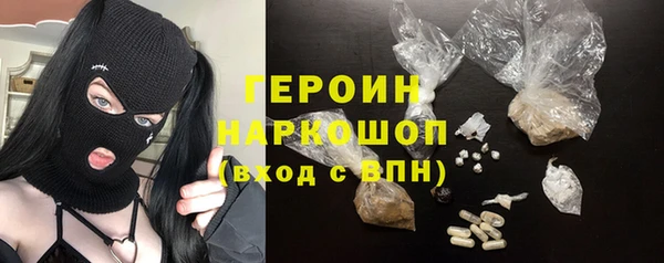 хмурый Белоозёрский