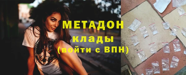 хмурый Белоозёрский