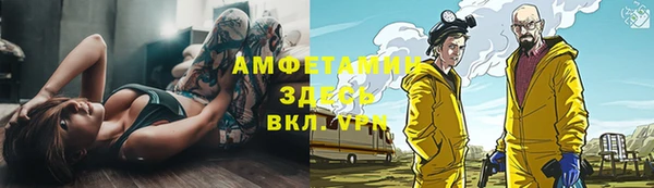 хмурый Белоозёрский