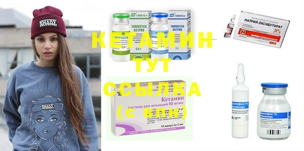 хмурый Белоозёрский