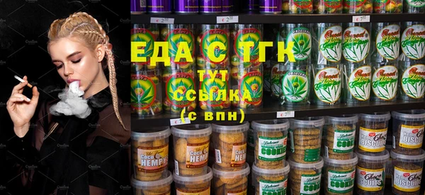 гидропоника Иннополис