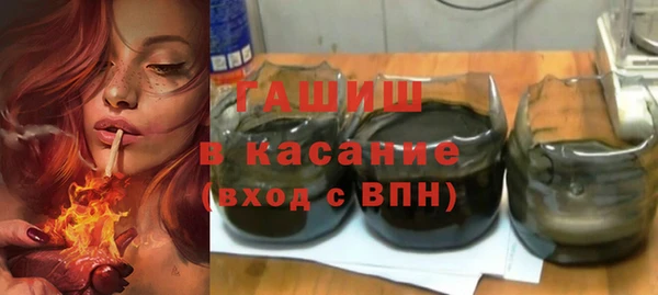 хмурый Белоозёрский