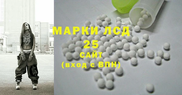 хмурый Белоозёрский