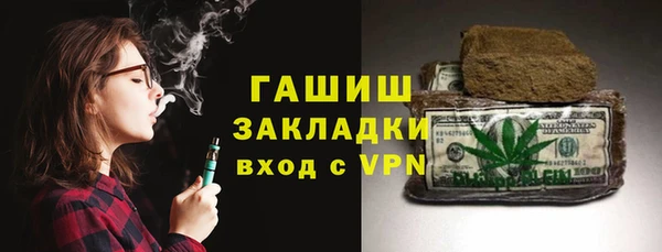 амф Беломорск
