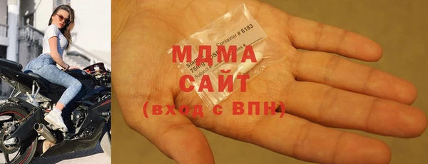 хмурый Белоозёрский