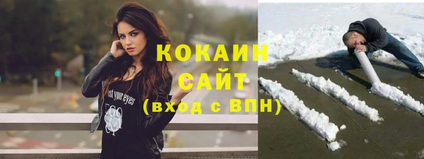 хмурый Белоозёрский
