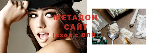 хмурый Белоозёрский