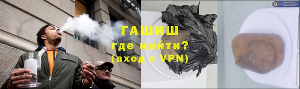 амф Беломорск