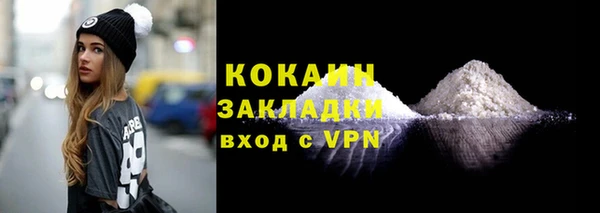 хмурый Белоозёрский