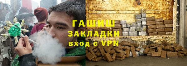 амф Беломорск
