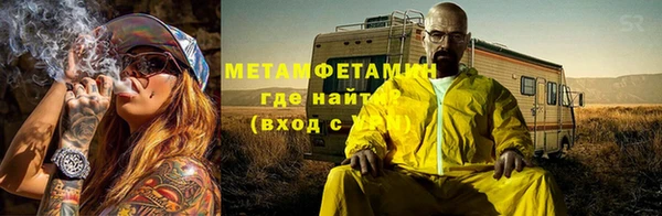 хмурый Белоозёрский