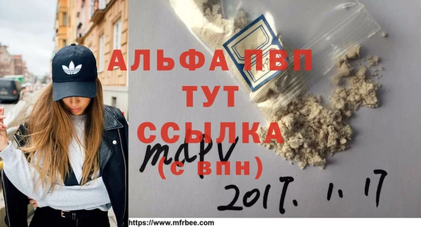 хмурый Белоозёрский