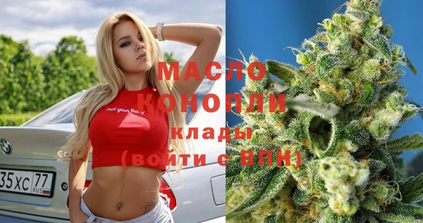 амф Беломорск