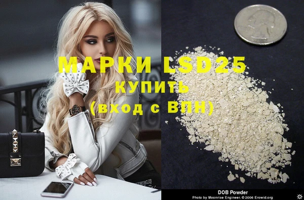 хмурый Белоозёрский