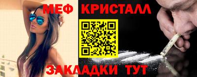 а пвп мука Кунгур