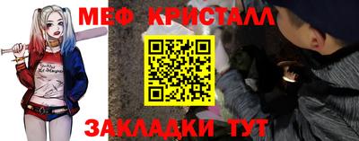 apvp Кулебаки