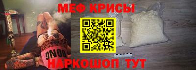 apvp Кулебаки