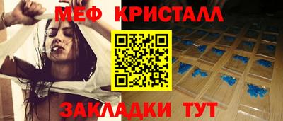 apvp Кулебаки