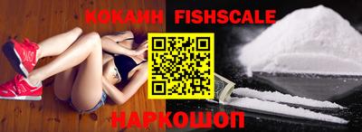 прущие крисы Кумертау