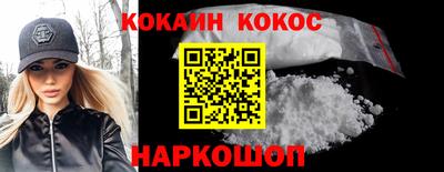 а пвп мука Кунгур
