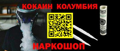а пвп мука Кунгур