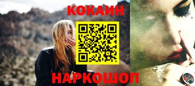 apvp Кулебаки