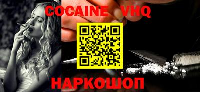 прущие крисы Кумертау