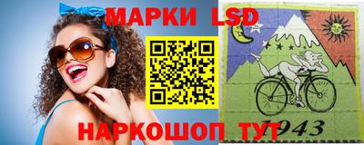 а пвп мука Кунгур