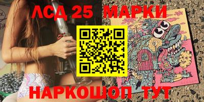 apvp Кулебаки