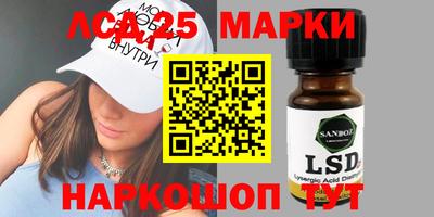 прущие крисы Кумертау
