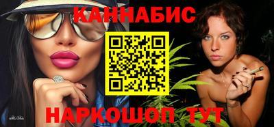 а пвп мука Кунгур