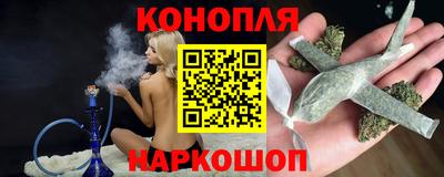 прущие крисы Кумертау