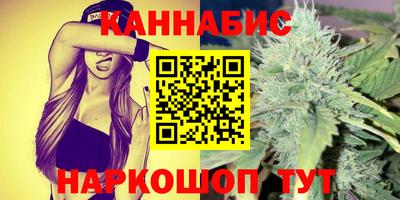 apvp Кулебаки