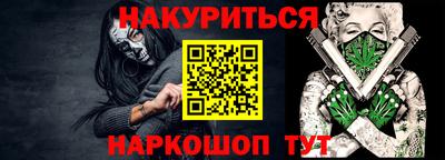 а пвп мука Кунгур