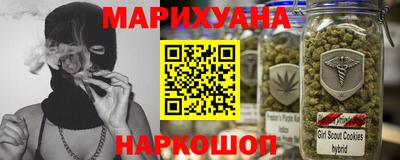 а пвп мука Кунгур