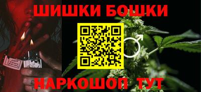 а пвп мука Кунгур
