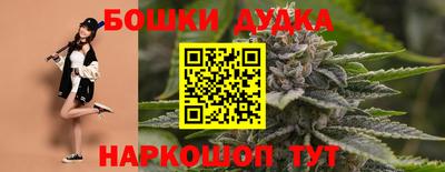 прущие крисы Кумертау
