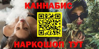 прущие крисы Кумертау