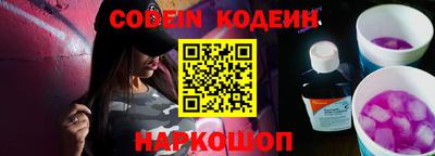 apvp Кулебаки