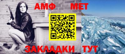 apvp Кулебаки
