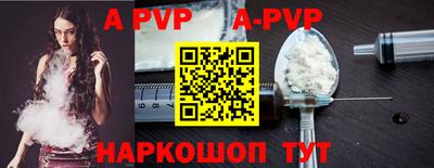 прущие крисы Кумертау