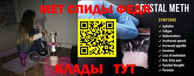 а пвп мука Кунгур