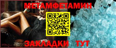apvp Кулебаки