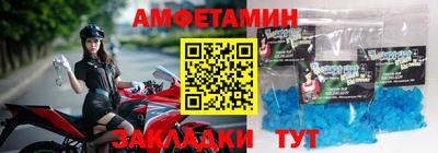 прущие крисы Кумертау