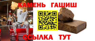 прущие крисы Кумертау