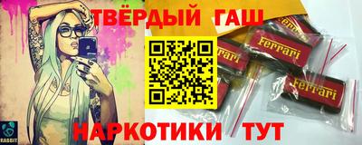 прущие крисы Кумертау