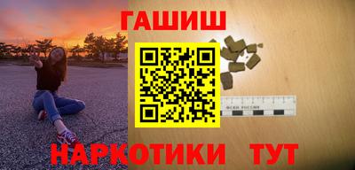 apvp Кулебаки