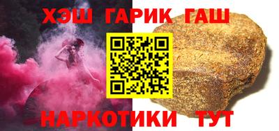 apvp Кулебаки