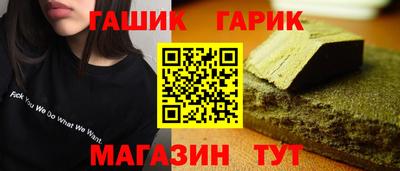 apvp Кулебаки